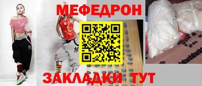 СК Конаково