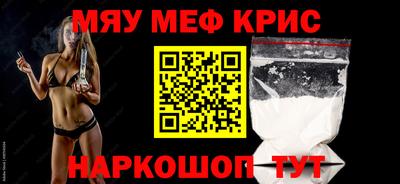 СК Конаково