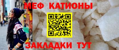 PSILOCYBIN Комсомольск-на-Амуре