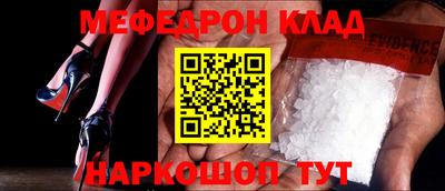 PSILOCYBIN Комсомольск-на-Амуре