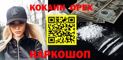 меф Коммунар
