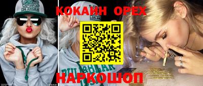 СК Конаково