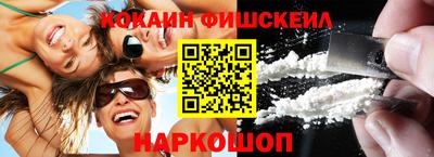 меф Коммунар