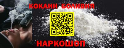 меф Коммунар
