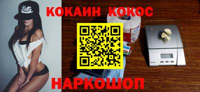 меф Коммунар