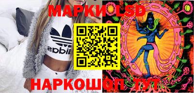 СК Конаково