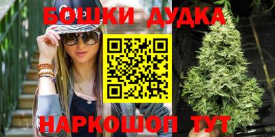 СК Конаково