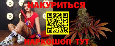 СК Конаково