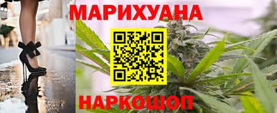 PSILOCYBIN Комсомольск-на-Амуре