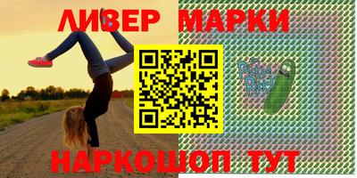 СК Конаково
