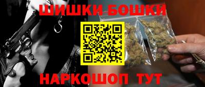 меф Коммунар