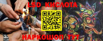 меф Коммунар