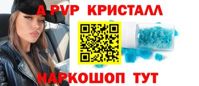 СК Конаково