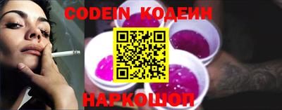 СК Конаково