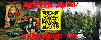 меф Коммунар
