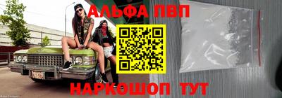СК Конаково
