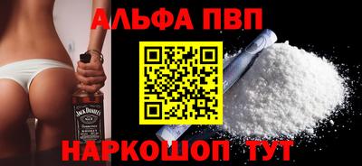 меф Коммунар