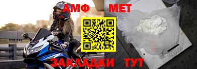 СК Конаково
