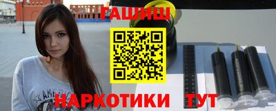меф Коммунар