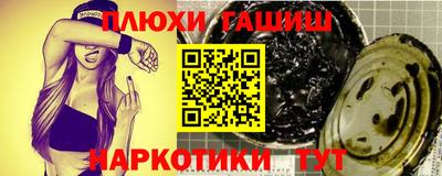 СК Конаково