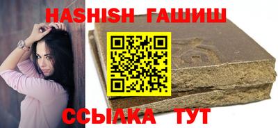 меф Коммунар