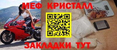 PSILOCYBIN Комсомольск-на-Амуре
