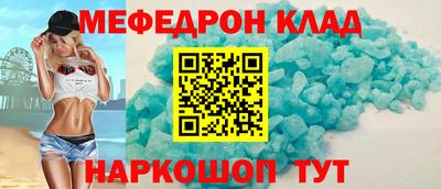 СК Конаково