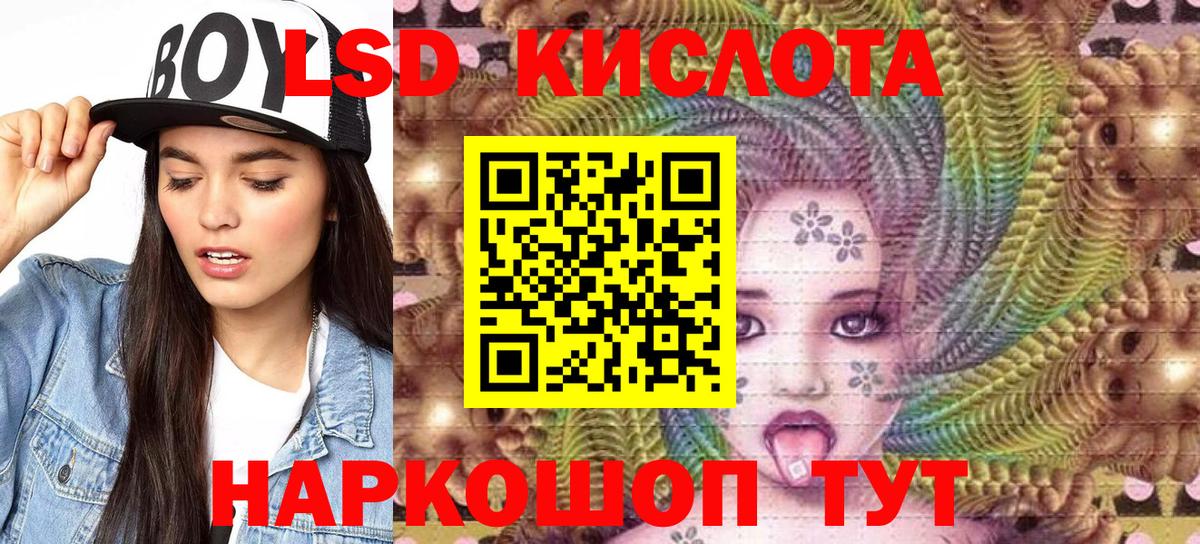 Марки NBOMe 1,5мг  Вход с VPN  Марки N-bome  Марки NBOMe 1,5мг  Воскресенск 